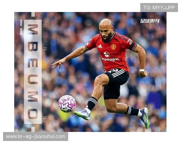 从青春到传奇 足球周刊第926期见证绿茵巨星成长与荣耀之路