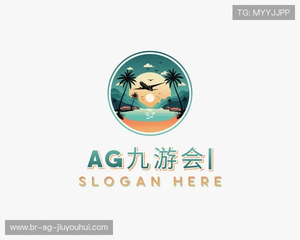 介绍AG九游会